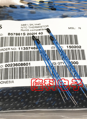 B57861S0202H040 B57861S202H40 NTC德2K热敏电阻S861