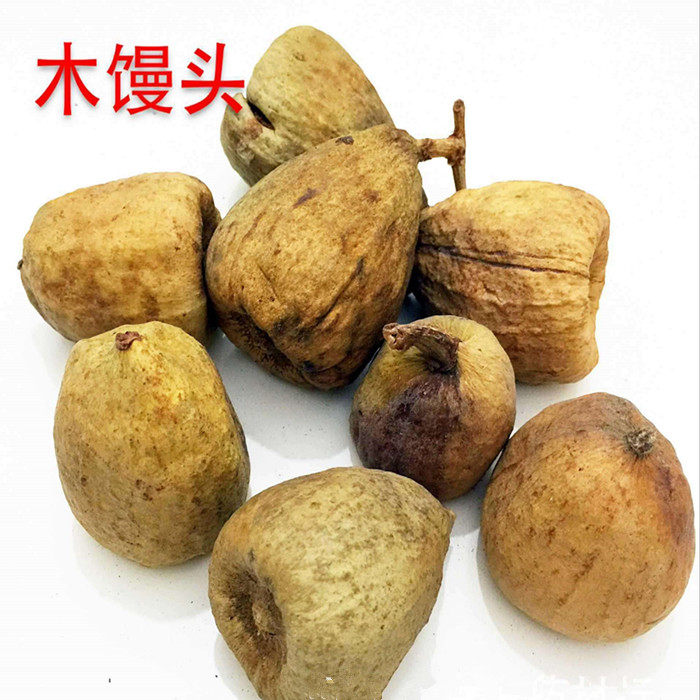 木馒头 冷背中药材 木馒头 别名木莲 薜荔果500克包邮