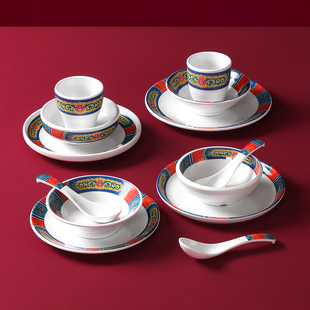 密胺中式摆台餐具会所酒店火锅饭店餐桌四件套套装商用米饭碗小碗