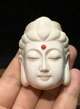 猛犸象牙纯手工雕刻开脸慈祥吊坠