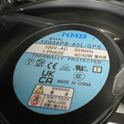 NMB 15038PB-A0L-GPS 100V 50/60HZ 全金属机柜散热风扇