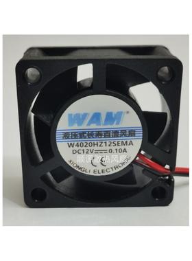 全新WAM液压式长寿直流风扇 W6015/12025/14025HZ12SEMA 12V 8015