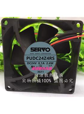 PUDC24Z4/H4C/Y4S/H4RS-049/618/975 SERVO变频器24V散热风扇8025