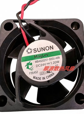 MB40202V1-000U-A99 DC24V 1.2W 原装正品SUNON 40*40*20轴流风扇