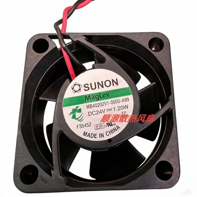 MB40202V1-000U-A99 DC24V 1.2W 原装正品SUNON 40*40*20轴流风扇