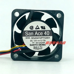 Sanyo三洋 4cm 9GA0412P7G001 12V0.17A 散热风扇 4015 全新原装