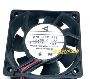 12VDC 0.19A MMF 全新现货三菱 RO4 6X24G1 变频器风扇 06G12ES