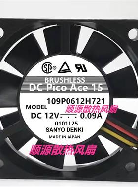 三洋San Ace 60 12V 0.09A 109P0612H721 3线 6CM设备 散热风扇