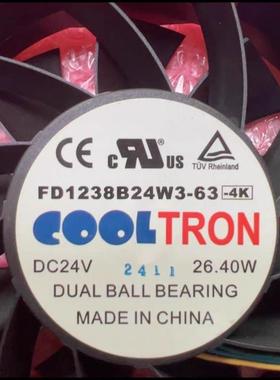COOLTRON FD1238B24W3-63 -4K 24V 26.40W 12038 12CM4线散热风扇
