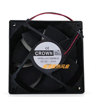 12CM舞台灯光光速灯电源风扇 0.51A CROWN全新AGC12025B12H DC12V