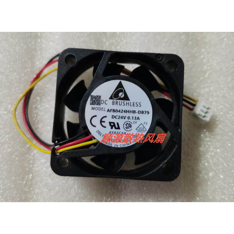 AFB0424HHB-DB79 台达风扇24V 0.13A 三菱驱动全新风扇带插头 4CM