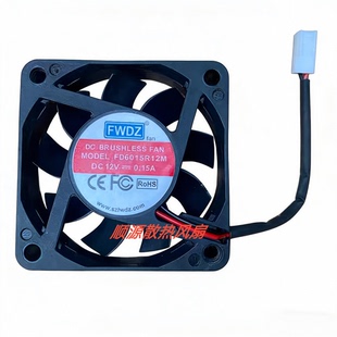 FD6015R12M 监控屏幕上 0.15A 12V 6CM电源机箱 散热风扇FWDZ