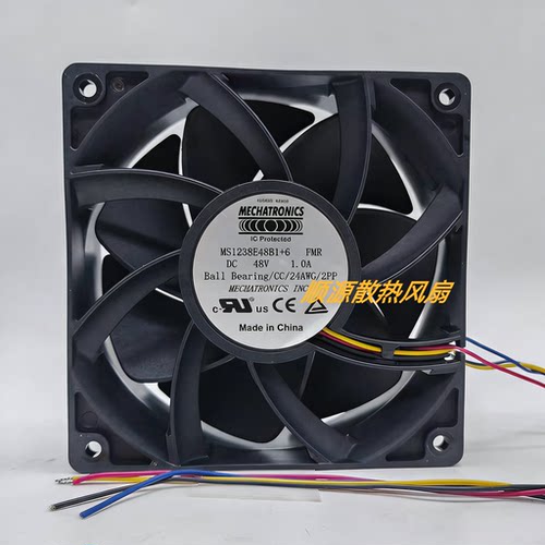 全新MECHATRONICS MS1238E48B1+6 48V 1.0A 12038 12CM变频器风扇