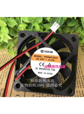 YCCFAN YDH6015S24 DC24V 0.15A厘米伏直流焊机柜设备散热风扇6CM