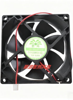 BrushlessFAN蓉翔12S8025 dc12V伏0.2A8cm厘米电源逆变器散热风扇