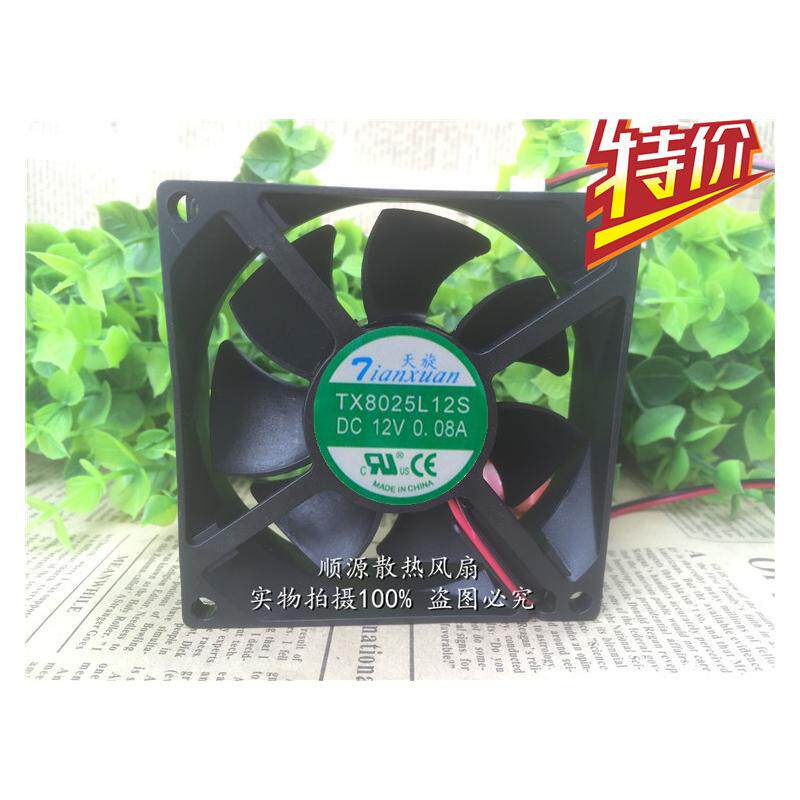 顺源散热风扇双滚珠轴流风机风扇