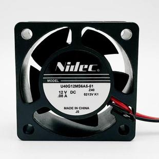 Z40 12V NIDEC 4CM U40G12MS6A5 0.08A 2线静音散热风扇 4020