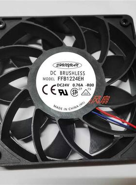 120*120*25MM DC24V 0.76A FFB1224EH 大风量变频器散热风扇