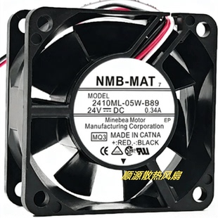 05W 0.34A B89风机 24V 停转告警变频器散热风扇 6025 全新2410ML