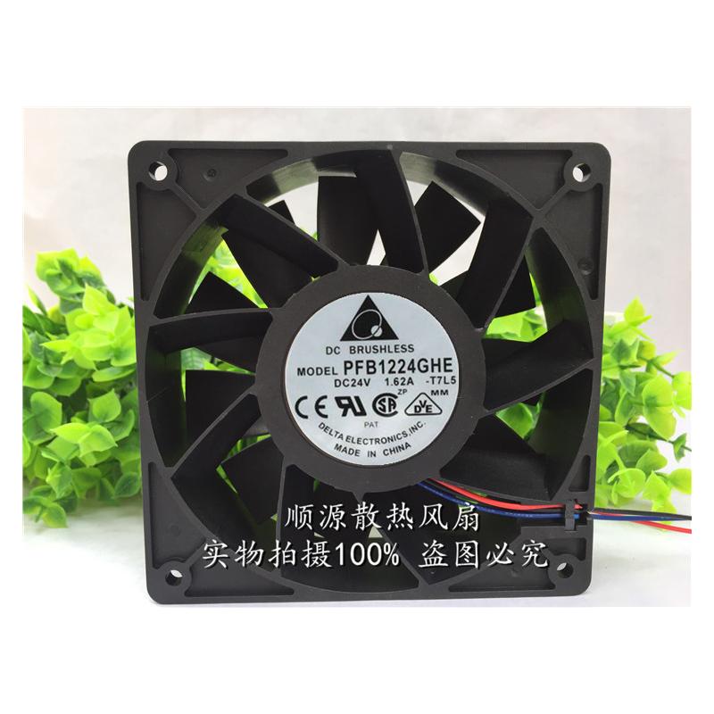 顺源散热风扇双滚珠轴流风机风扇