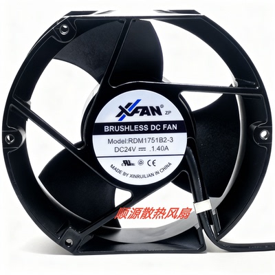 原装XFAN 欣瑞联 RDM1751B2-3 17251 24V 1.40A 17CM轴流散热风扇
