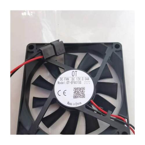 适用美的BCD-217WTM冰箱冷藏室风扇风机12V0.04A电机静音风扇