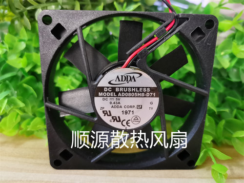 DC24V0.19A原装协喜ADDA