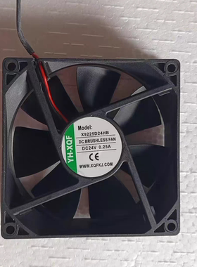 全新YH-XQF X9225D24HB/UB DC24V 0.25A 9025 9CM 大风量散热风扇