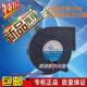 7.5CM xinyujie 7530鼓风机风扇 36V XYJ36B7530M XYJ24B7530H