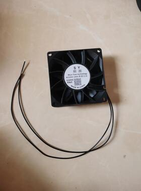 顺源风扇 AC220V-240V 8025 8CM大风量高转速双滚珠 九叶子增压款