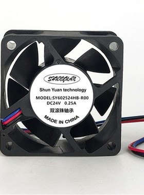 三线反馈信号RD报警高低电平散热风扇直流DC24V 6/7/8/9/12CM厘米