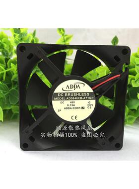原装ADDA协禧风扇 AD0848XB-A71GP 48V 0.15A 8025 8CM 轴流风机