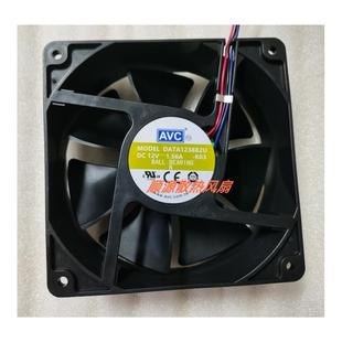 奇宏AVC 1.56A 12038 DC12V 029大风量散热风扇 DATA1238B2U 原装