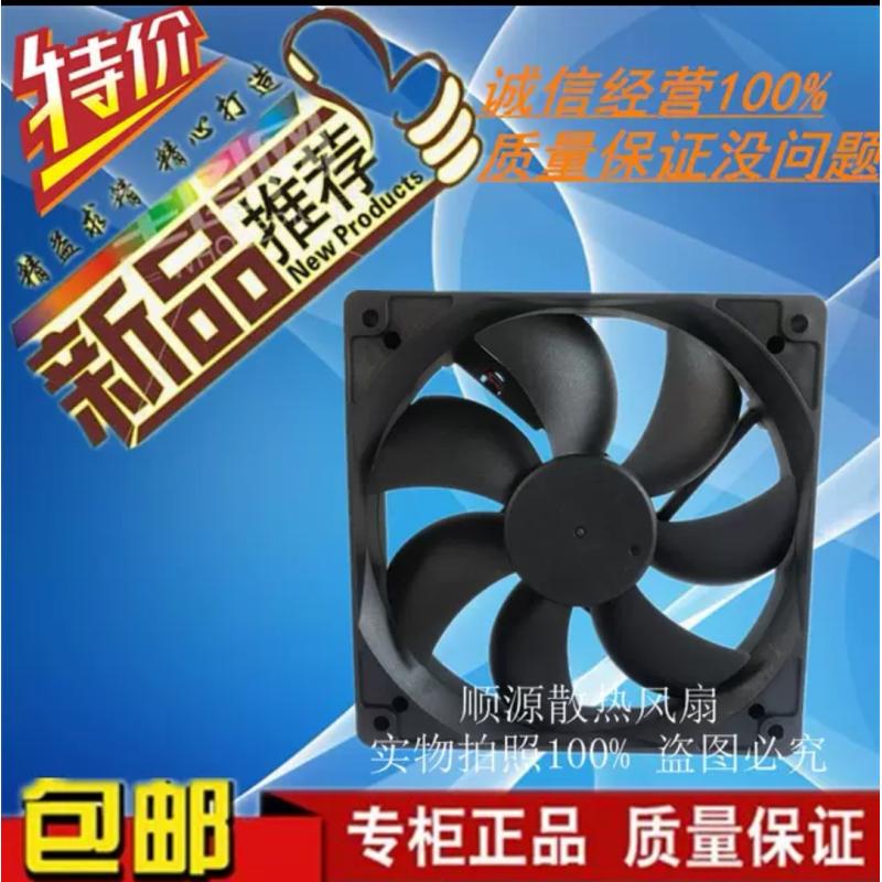 全新两线双滚珠轴承 12025 24V 4000PRM 12CM厘米散热风扇