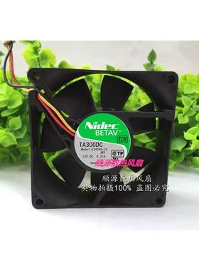 原装日本 NIDEC电脑CPU散热风扇 E34396-16风扇直流 12VDC 0.21A