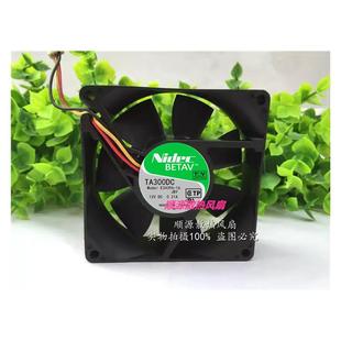 日本 12VDC NIDEC电脑CPU散热风扇 16风扇直流 0.21A E34396 原装