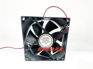 YD9025MS DC12V 9CM Wire散热风扇冰箱排气风扇 2.8W YAHENG