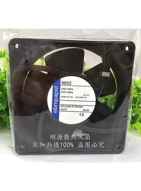 海德堡印刷机配件SM102 CD102CD74收纸风扇 TYP 9652 AC230V