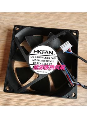 HKFAN AS8025V12 DC12V 0.50A科士达YDC9103H 3KVA/2.4KW散热风扇