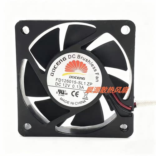FD126015-SH1/SL1 ZP 12V 直流无刷静音风扇开关电源原装DOCENG