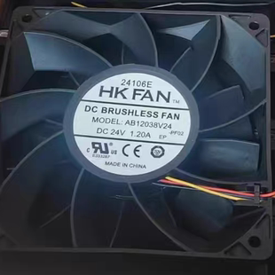 HKFAN全新AB12038V24 DC24V 1.20A 12CM机箱散热风扇