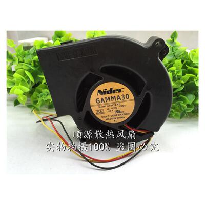 顺源散热风扇双滚珠轴流风机风扇