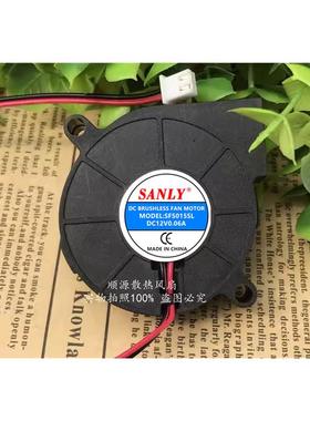 奔腾加湿器配件 PJ8002 PW115 113 PJ1201 1251静音风扇 SF5015SL