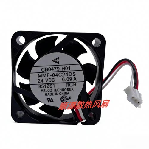 发那科三菱MR-J3驱动器风扇CB0479-H01 MMF-04C24DS-RCB 24V风扇