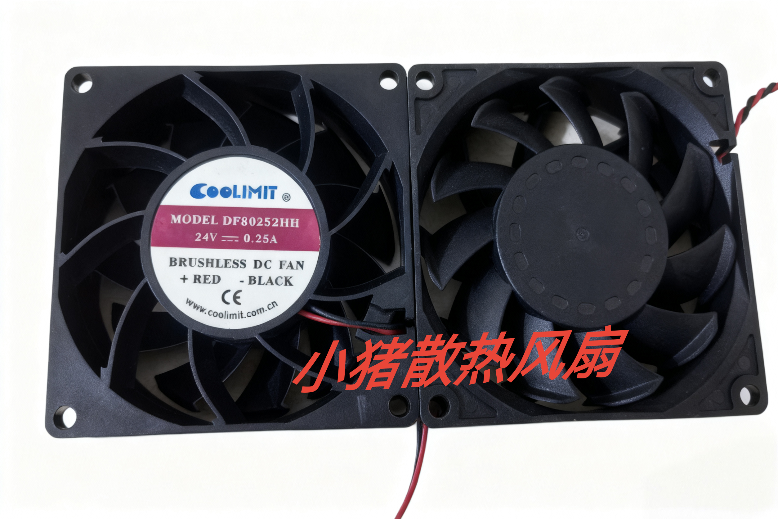 11叶子 COOLIMIT DF80252HH 24V 0.25A 8025 8厘米增压变频器风扇