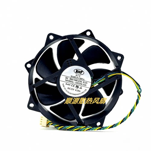 A9225L12S 9025 DC12V 0.20A 圆形机箱电源CPU静音散热风扇