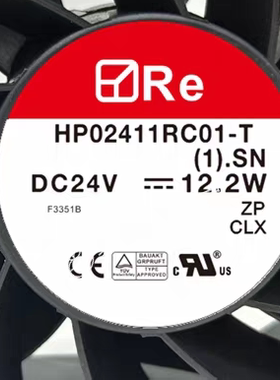 原装RE HP02411RC01-T 24V 12.2W 9238 2线 暴力变频器散热风扇