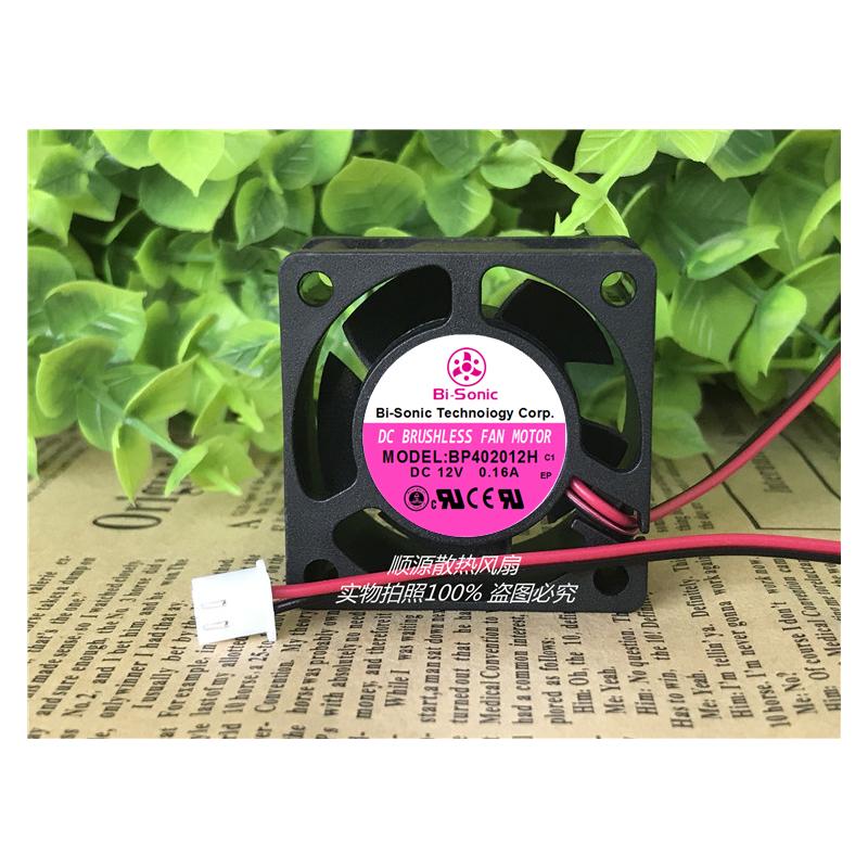 台湾电源散热风扇全新