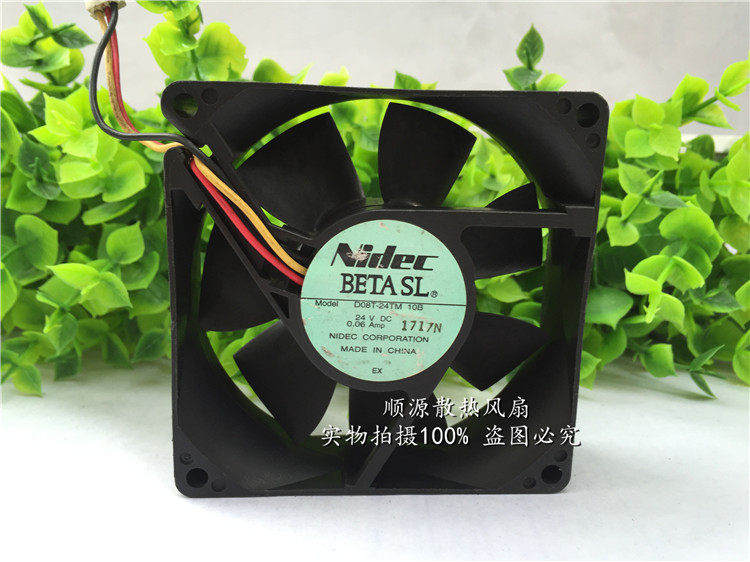 日本原装进口NIDEC 8025 D08T-24TM 10B 24V 静音变频器风扇8厘米在类目 电脑硬件/显示器/电脑周边, 散热器/风扇中 - 来自Buy2taobao.com提供专业的淘宝代购服务