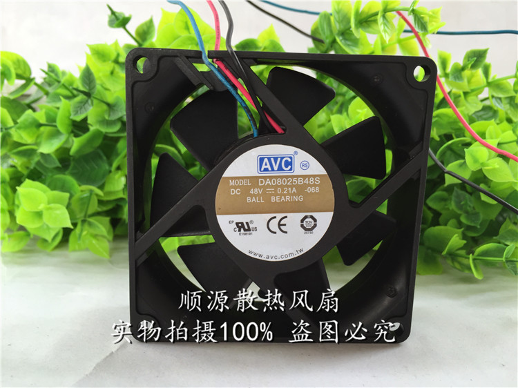 顺源散热风扇双滚珠轴流风机风扇